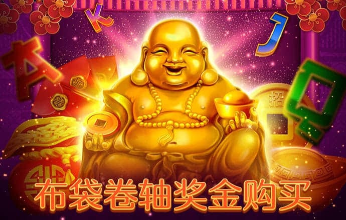 舒康娜